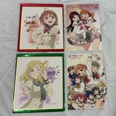 ラブライブ！サンシャイン！！劇場版 入場者特典 ミニ色紙 高海千歌 小原鞠莉