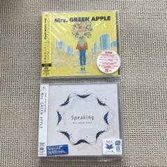 2025年最新】speaking 初回限定の人気アイテム - メルカリ