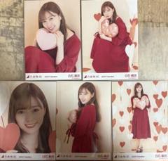 乃木坂46 白石麻衣 生写真「2020.Valentine」5枚コンプ - メルカリ