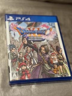 ドラゴンクエストXI 過ぎ去りし時を求めて