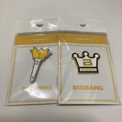 Amazon.co.jp: BIGBANG ビッグバン グッズ メタルピンバッジ