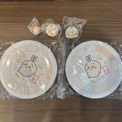 ちいかわ　くら寿司　すし皿　うさぎ　集合