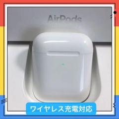 エアーポッズ AirPodsエアポッス第二世代ワイヤレス充電器Apple純正品