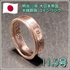 人気商品ランキング m31131002885_1.jpg?1726390662 アクセサリー
