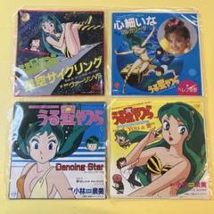 2025年最新】うる星やつらレコードの人気アイテム - メルカリ