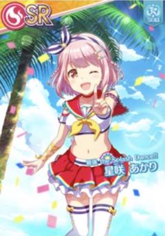 星咲 あかり[最強 the Splash Dance!!] オンゲキ - メルカリ