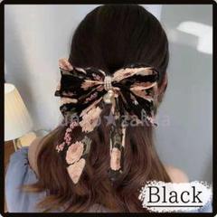 バレッタ リボン 花柄 ブラック ヘアアクセサリー 黒 大き目 髪留め
