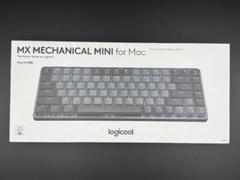 Logicool MX Mechanical Mini Mac用 スペースグレー