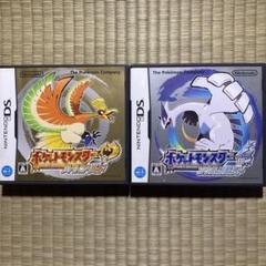【✨️動作確認済み✨️】ポケットモンスター HGSSセット Amazon | ポケットモンスター ハートゴールド・ソウルシルバー