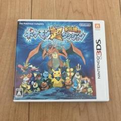 3DS ポケモン超不思議のダンジョン