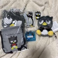 2025年最新】バツ丸まとめ売りの人気アイテム - メルカリ