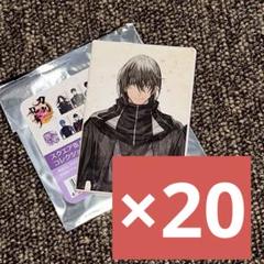 刀剣乱舞 跪坐 スクエア 缶バッジ 孫六兼元 20点セット 刀剣乱舞 跪坐 スクエア 缶バッジ 孫六兼元 20点セット - メルカリ
