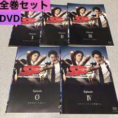 琅琊榜 弐～風雲来る長林軍～【全25巻】レンタル DVD 匿名配送