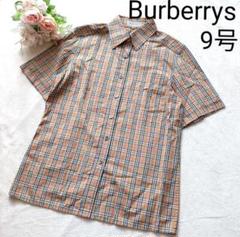 y2k 90s 00s Burberry バーバリー キャミソール レア 希少 BURBERRY - バーバリーキャミソールの通販 by カミーユ's shop