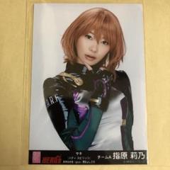 指原莉乃 生写真セットの通販 by いちご's shop｜ラクマ