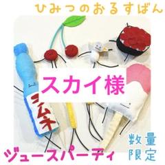 ♡ 専用出品 ♡ 京商 samurai 1/18 日産 フェアレディ Z (Z32) バージョンR 2by2