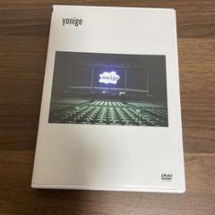 yonige CD 非売品　専用品です。 1/11(土)『HARD ROCK/HEAVY METAL廃盤CDセール』 : CD・レコード
