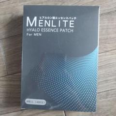 MENLITE ヒアルロン酸エッセンスパッチ 男性用 8枚入りのサムネイル