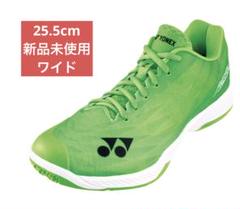 新品未使用 パワークッションエアラスZメン 25センチ YONEX パワークッションエアラスZメン POWER CUSHION AERUS Z