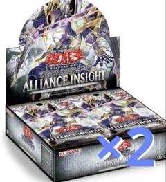 20パックセット アライアンス・インサイト プラスワンボーナスパックa /s 遊戯王】+1ボーナス6パック開封「ALLIANCE INSIGHT