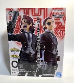 ヒロアカ　一番くじ　爆轟勝己　ジュリオ　フィギュア　2体セット　新品未開封 Amazon | Bandai Spirits Ichibansho 一番くじ 僕のヒーロー