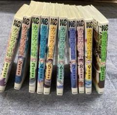 吉河美希短編集。非売品。袋とじ未開封。超貴重！世界限定200冊の品です。 2025年最新】吉河美希、の人気アイテム - メルカリ