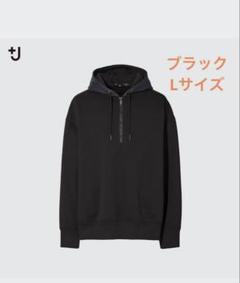 美品3点セット【ユニクロ+Jジルサンダー 】Sドライパーカー✴︎スウェット✴︎パンツ 美品3点セット【ユニクロ+Jジルサンダー 】Sドライパーカー