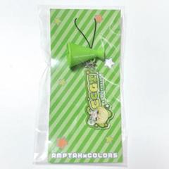 ぷりっつ メガホンチャーム付きアクリルネームストラップ アンプ