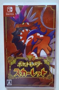 Nintendo Switch ポケモン スカーレット 【美品】※動作確認済