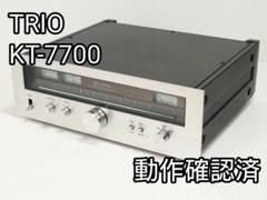 2025年最新】TRIO KT-7700の人気アイテム - メルカリ