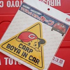 広島東洋カープ カー用品の中古 未使用品を探そう メルカリ