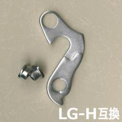 2025年最新】LOUIS GARNEAU RSRの人気アイテム - メルカリ