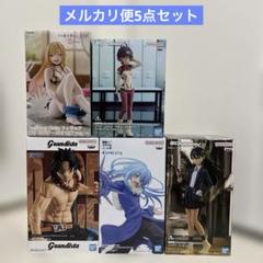 未開封 プライズフィギュア まとめ売り 5点セット - メルカリ