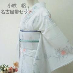 2025年最新】名古屋帯 夏 絽の人気アイテム - メルカリ
