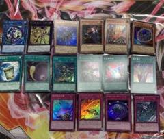 遊戯王 汎用カードセット② ゲートボール - メルカリ