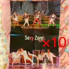 Myojo ピンナップ