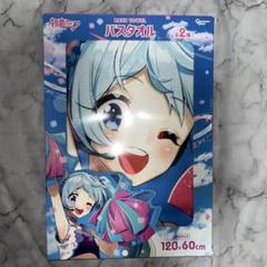 初音ミクミニスカアニメキャラクター ブランケット120x60cm初音ミク添い寝