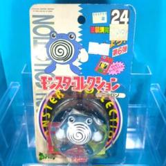 モンスターコレクション ニョロゾ 24 2025年最新】ニョロゾ モンコレの人気アイテム - メルカリ