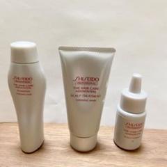 資生堂 アデノバイタル スカルプエッセンスV ミニチュアセット