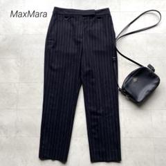 2025年最新】maxmara パンツ テーパードの人気アイテム - メルカリ