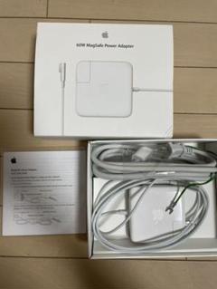 Apple MagSafe power adapter 純正アダプター