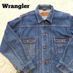 正規取扱店】 中古・古着通販】Wrangler (ラングラー) 復刻11MJ