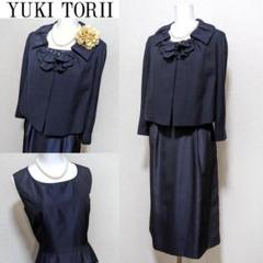 ⁑【美品】パリシマ ユキトリイ　 セレモニー　ワンピース