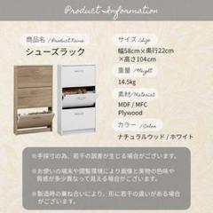 伝統工芸 輪島塗巨匠 『 角野岩次 』 昇陽松沈金漆 茶棚 飾棚 戸棚 ...