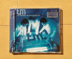 Amazon.co.jp: GET WILD DECADE RUN: ミュージック