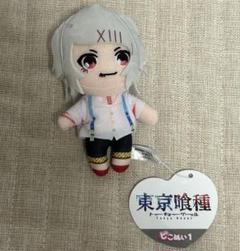 2025年最新】鈴屋什造 ぬいぐるみの人気アイテム - メルカリ