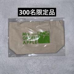 Mrs. GREEN APPLE 少年マガジン×風夏 抽プレ トートバッグ m31142570937_1.jpg?1751779109
