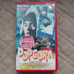 2025年最新】未DVD化 vhsの人気アイテム - メルカリ