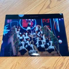 欅坂46カフェ クリアファイル 欅坂46カフェクリアファイル