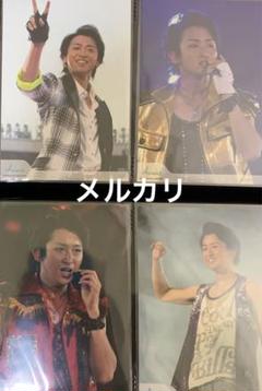 2025年最新】大野智 公式写真の人気アイテム - メルカリ